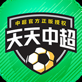 壹定发·