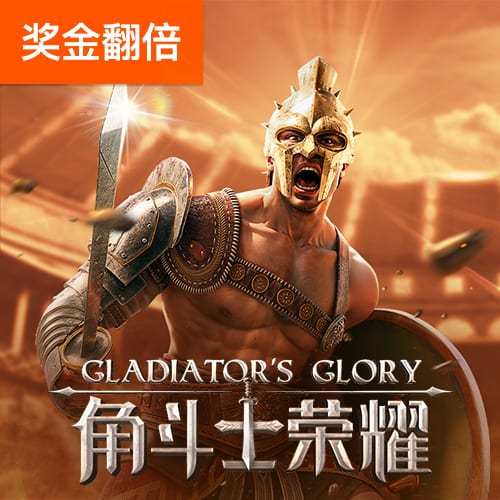 c7娱乐网页注册入口