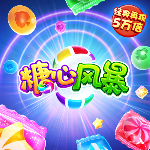 j9九游会首页入口最新