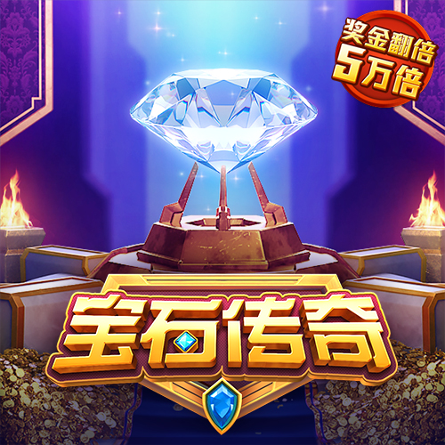亚博平台app