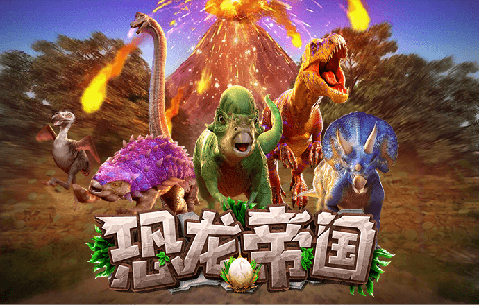ayx爱游戏体育官网入口