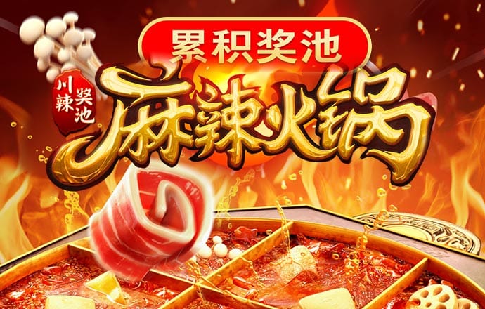 ag真人百家家乐app下载