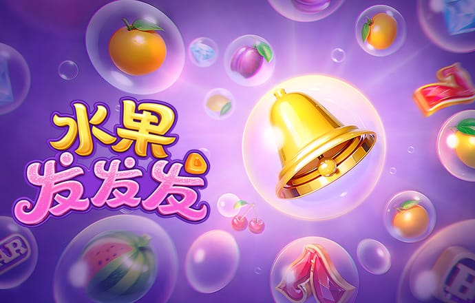 hth手机版app官方入口下载
