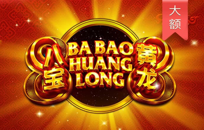 beat365体育最新下载地址