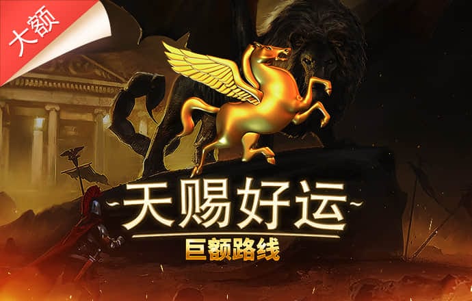 BG体育通用APP