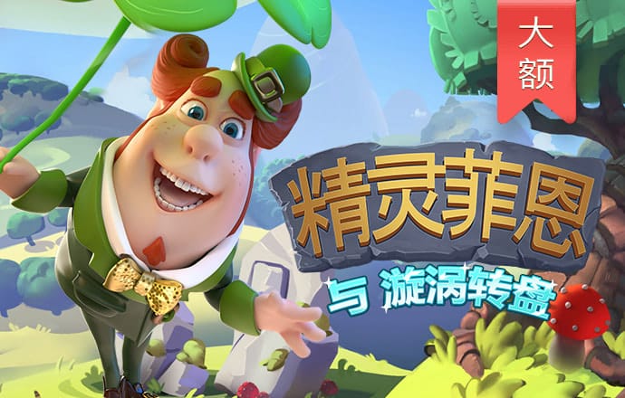 江南app平台下载