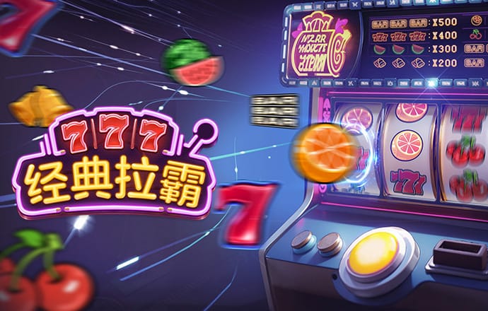 ng28南宫国际app下载