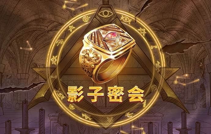 北单足球官网app竞彩