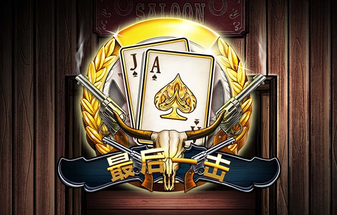 pg娱乐电子游戏官方版