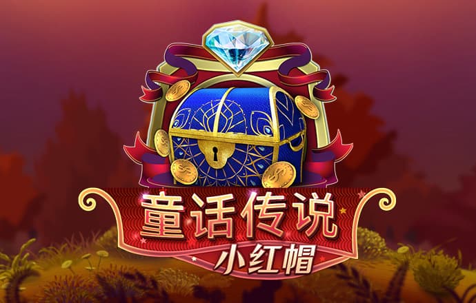 十博官方入口