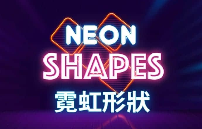 爱发体育平台正规吗
