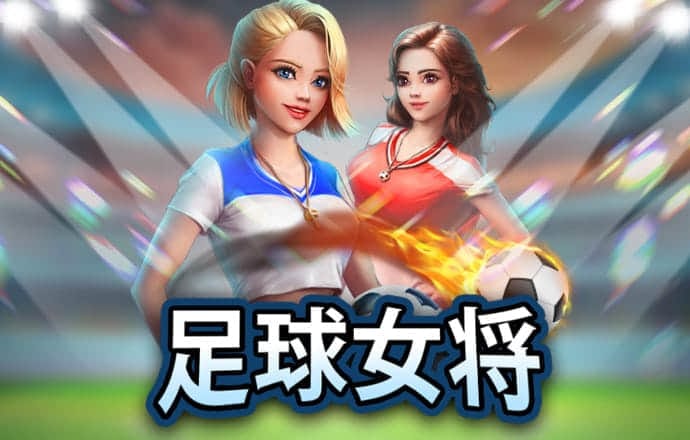 ag真人游戏