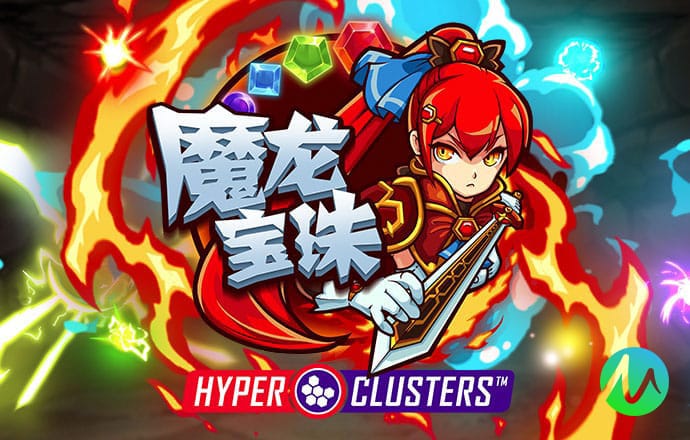 ng体育app最新版